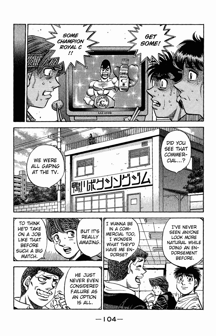 Hajime no Ippo Chapter 558 2